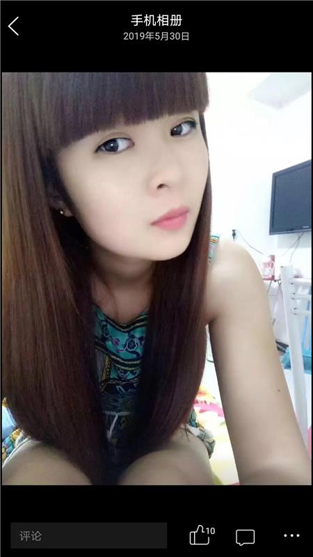 wutaoNS单身公主非常棒